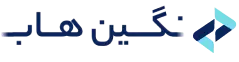 نگین هاب
