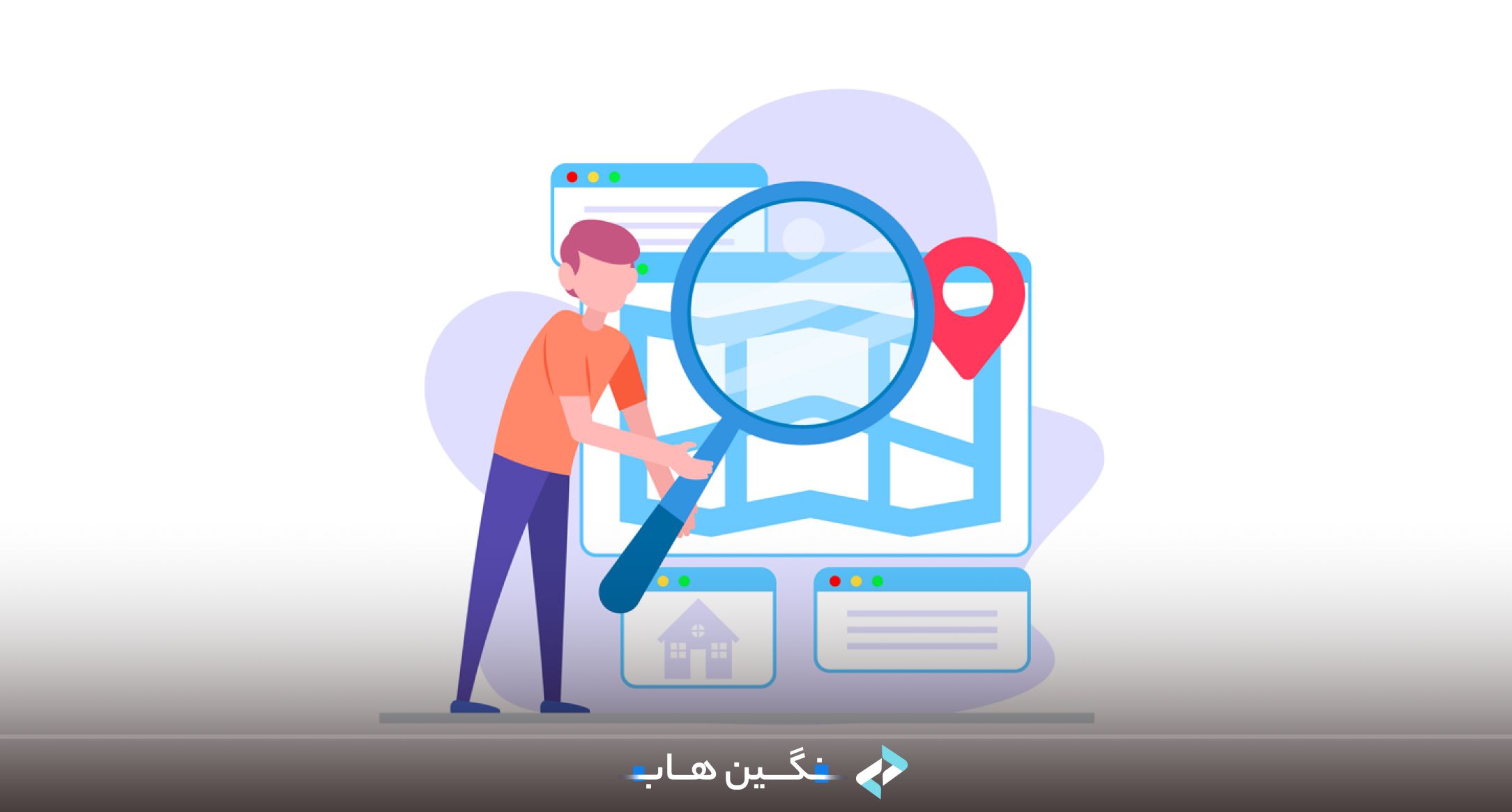 نحوه استعلام صحیح بودن کد پستی 