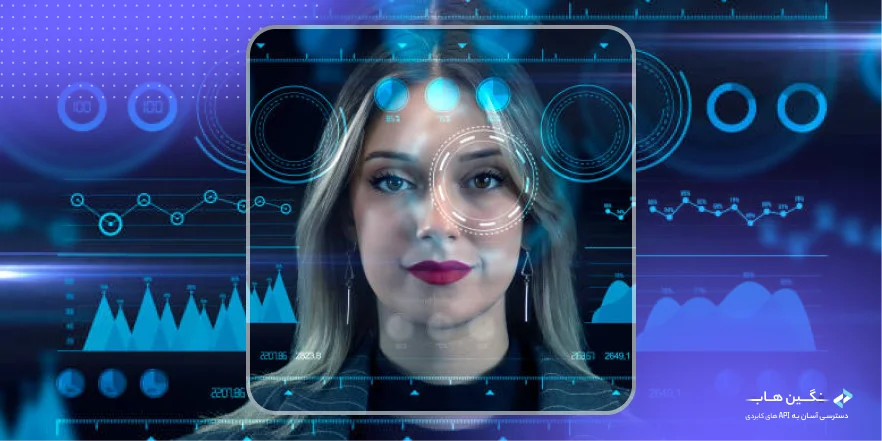 کد ملی اینترنتی